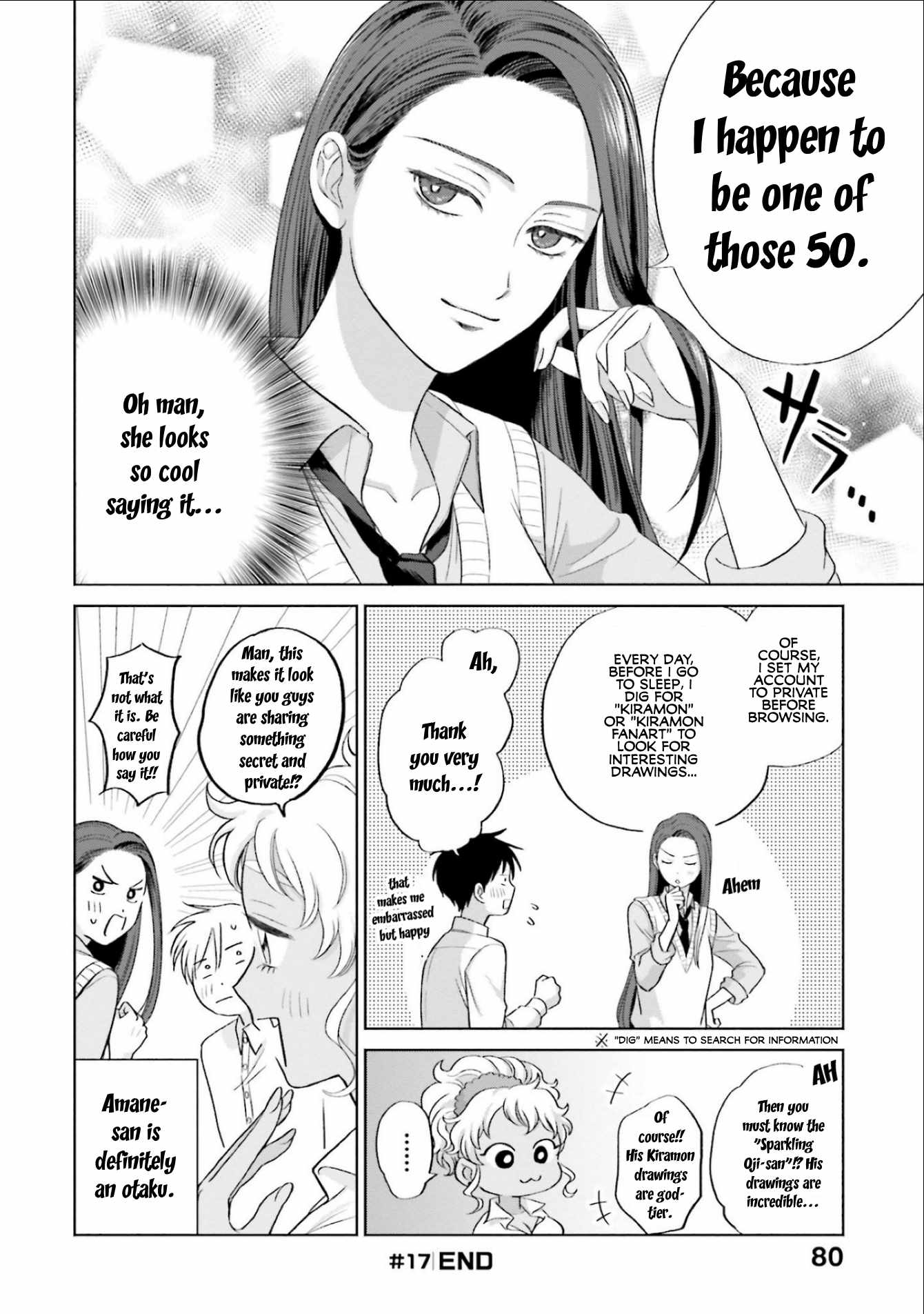 Gal Can't Be Kind to Otaku!? Chapter 4 12